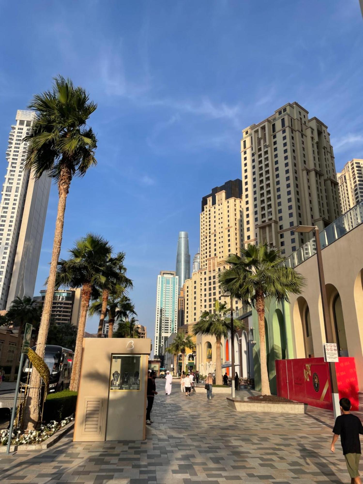Four Stars Dubai Marina Jbr Hotel Exterior photo